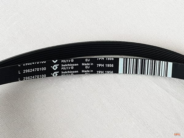 Flachriemen 2962470100  BEKO ARCELIK GRUNDIG